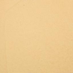 Beton Cire: Beige