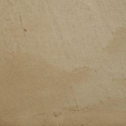 Beton Cire: Taupe